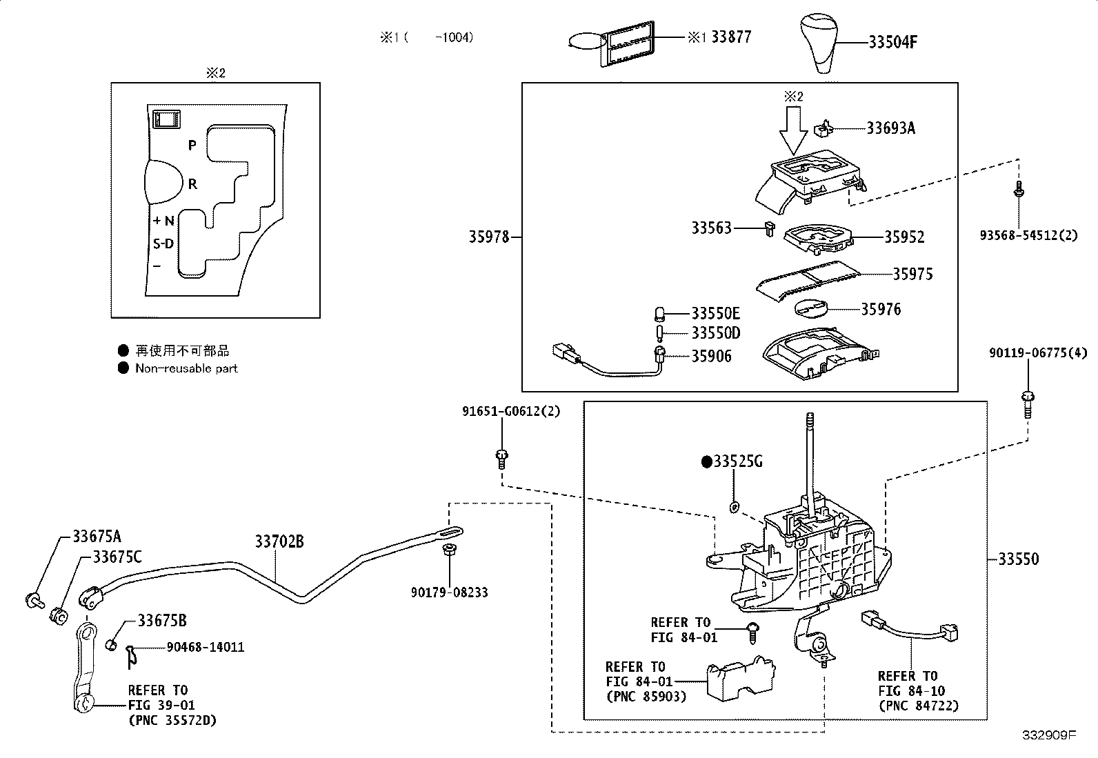 Figure 332909F