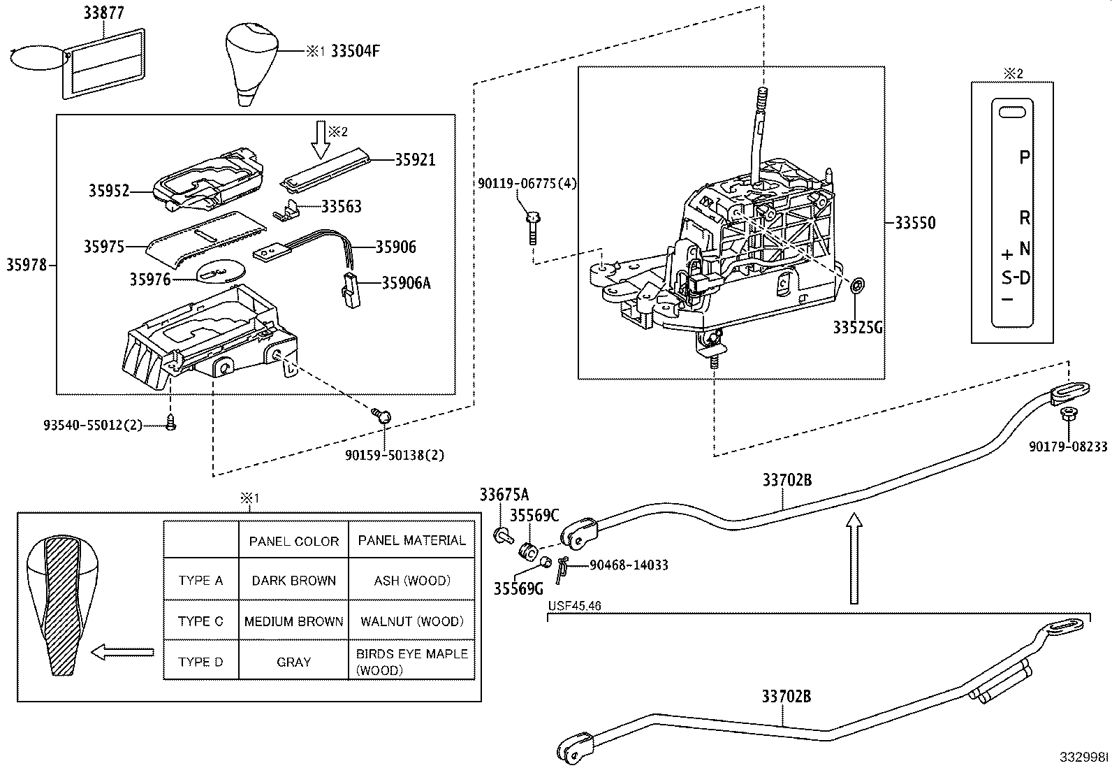 Exploded illustration 332998I