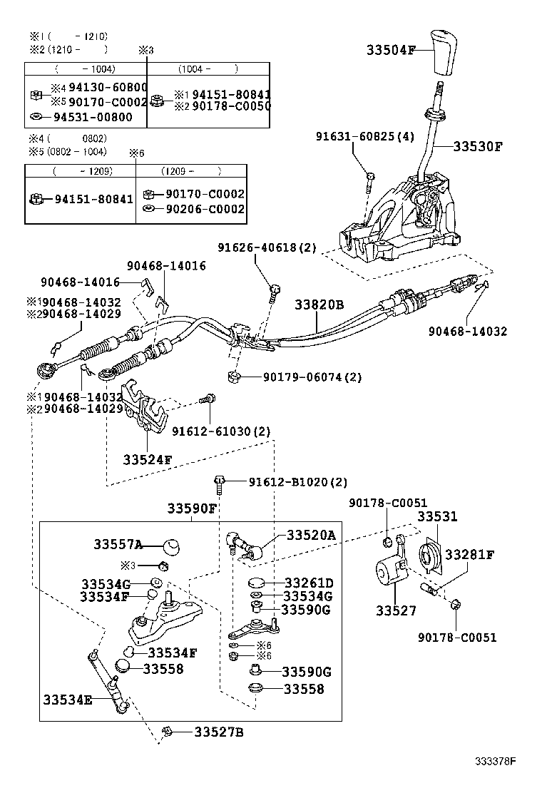 Exploded illustration 333378F