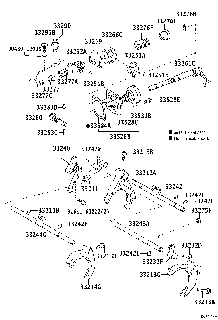 Figure 333477B