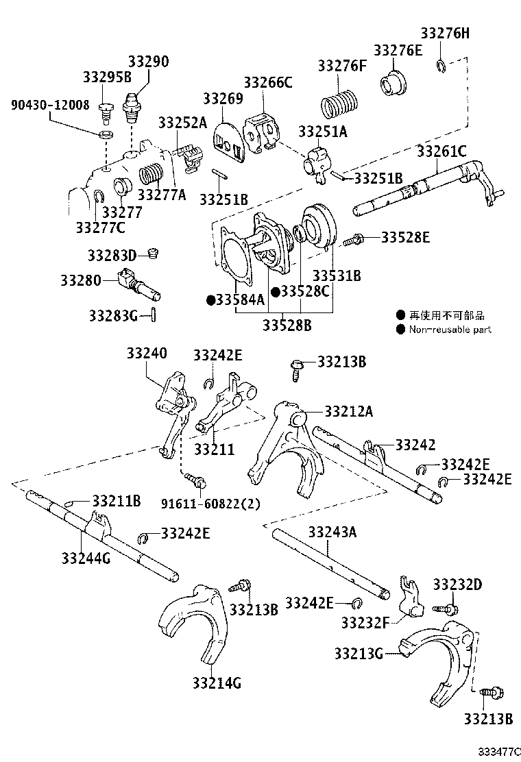 Figure 333477C