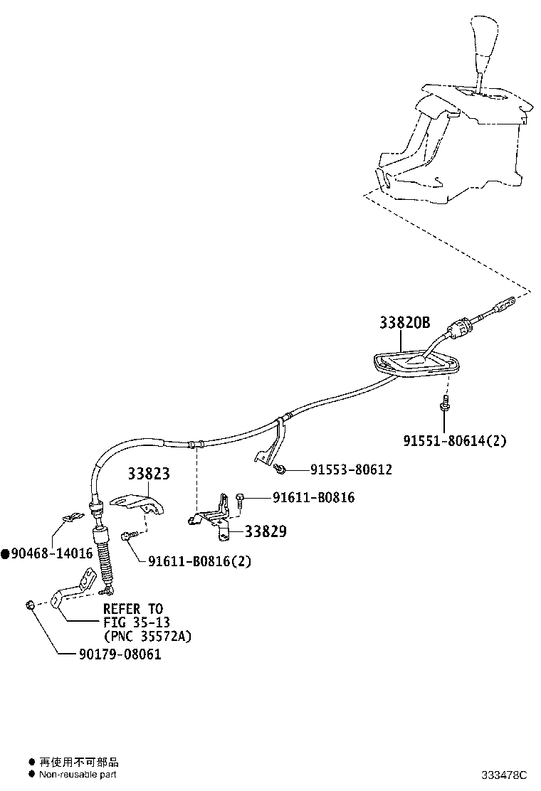 Figure 333478C