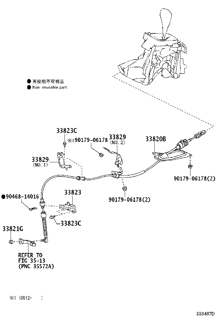 Figure 333487D