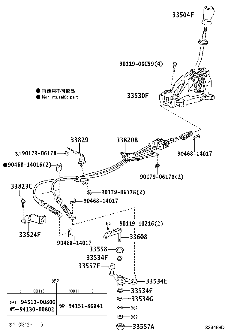 Figure 333488D