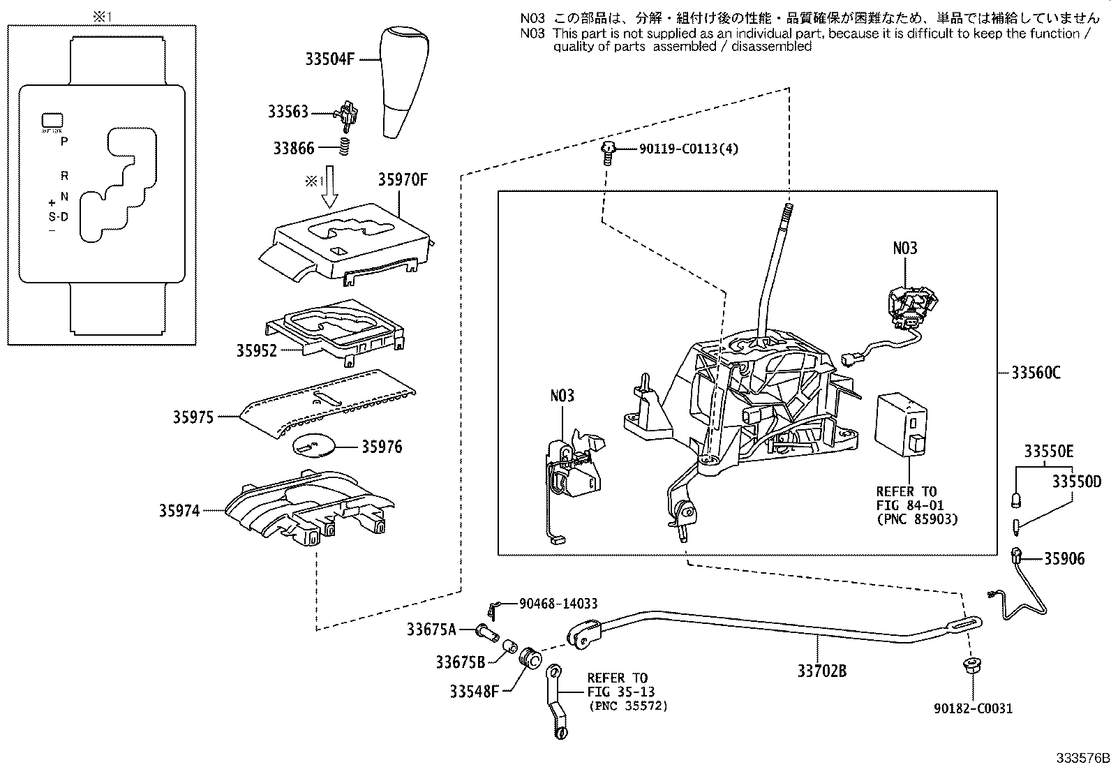 Figure 333576B