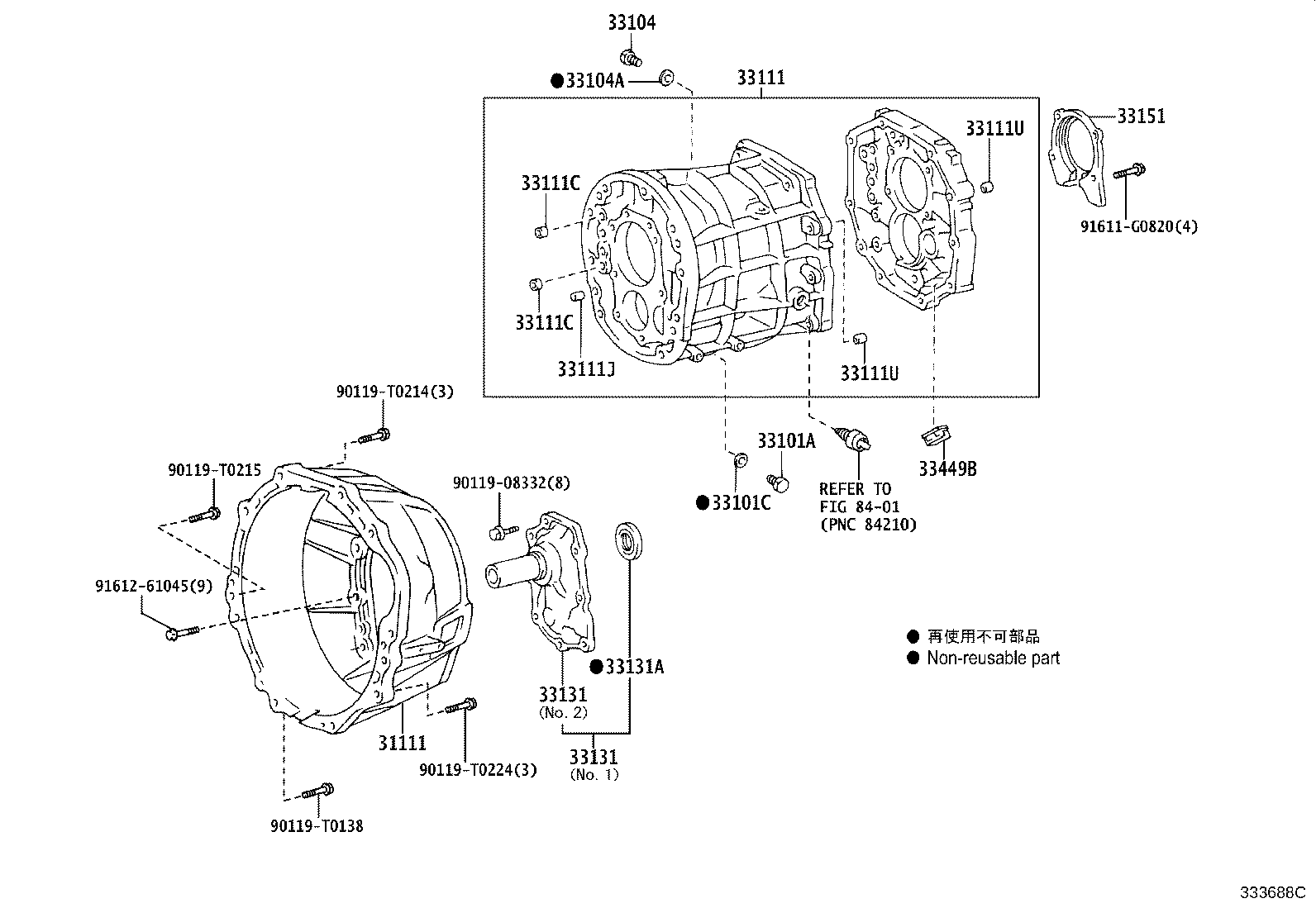 Figure 333688C