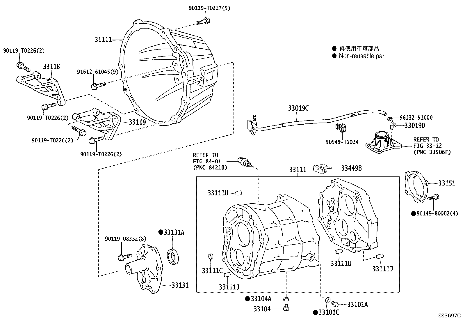 Figure 333697C