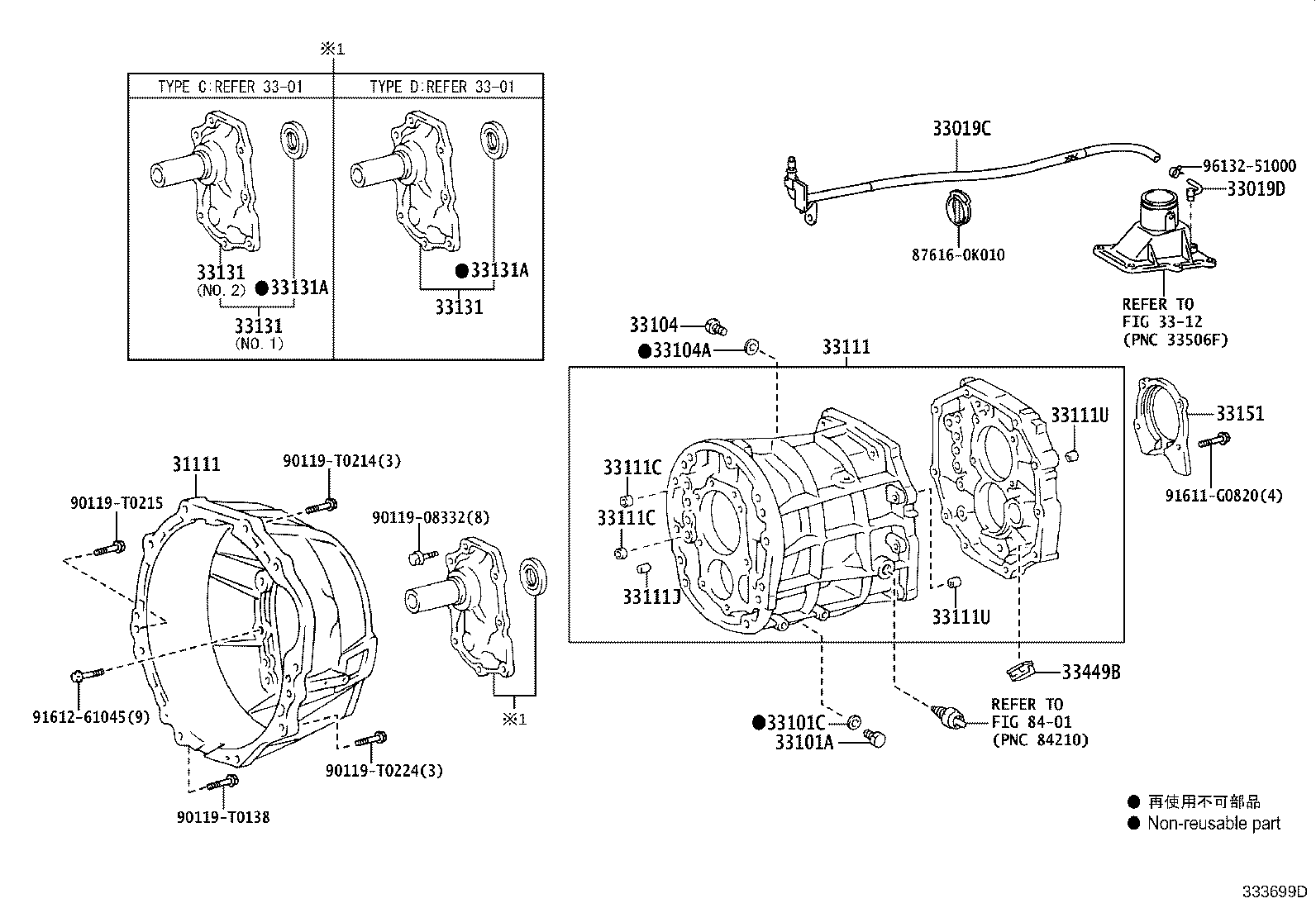 Figure 333699D