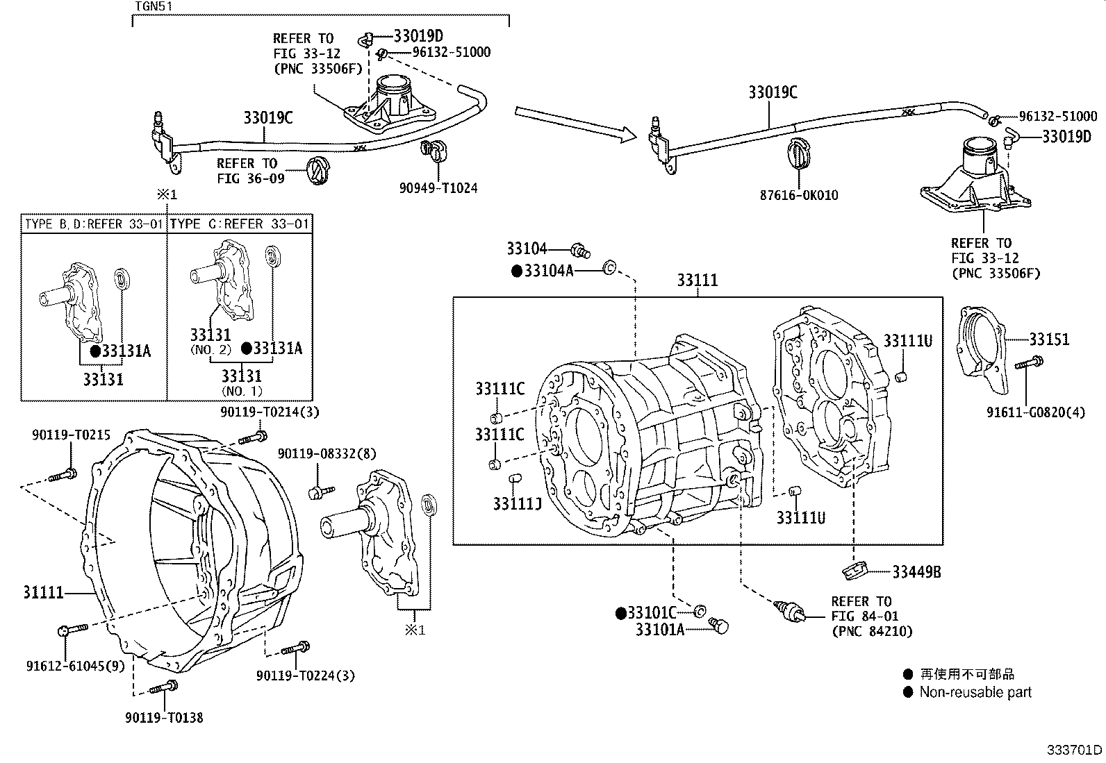 Figure 333701D