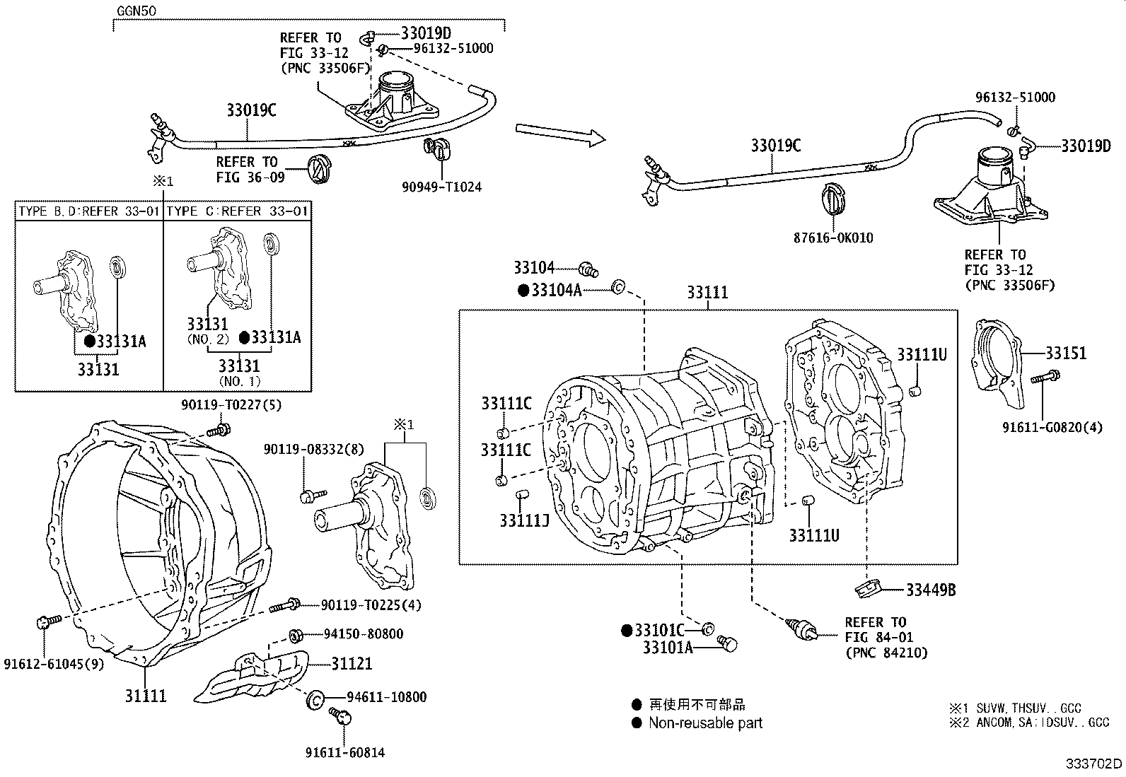 Figure 333702D