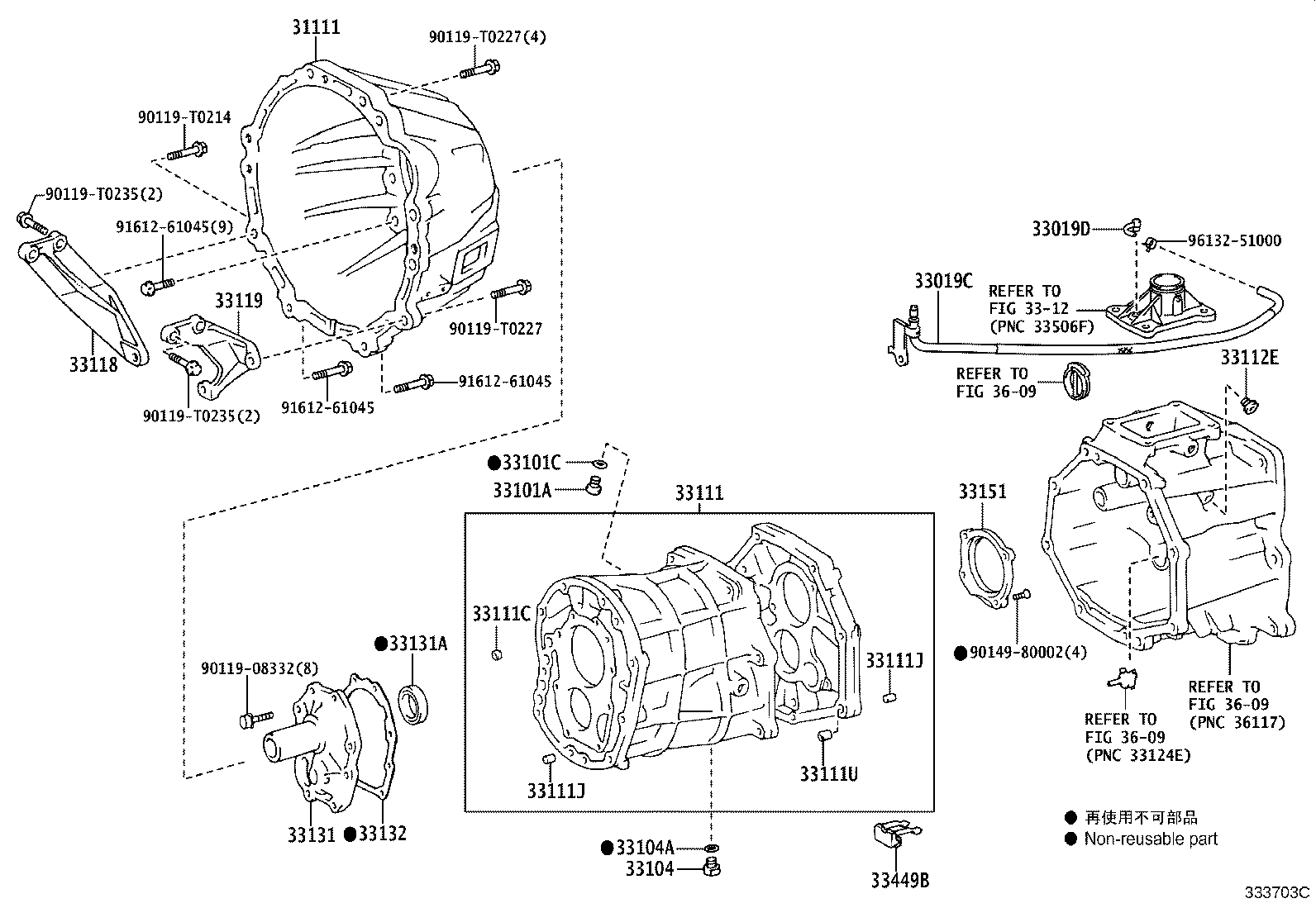 Figure 333703C