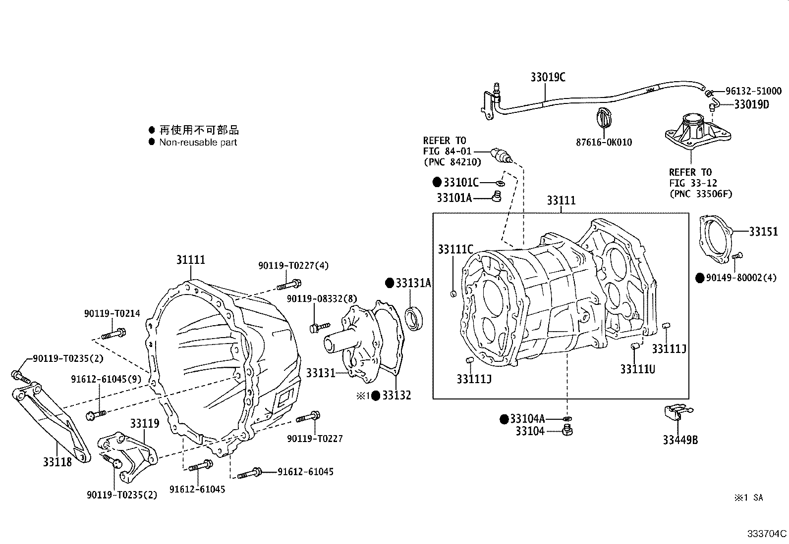Figure 333704C