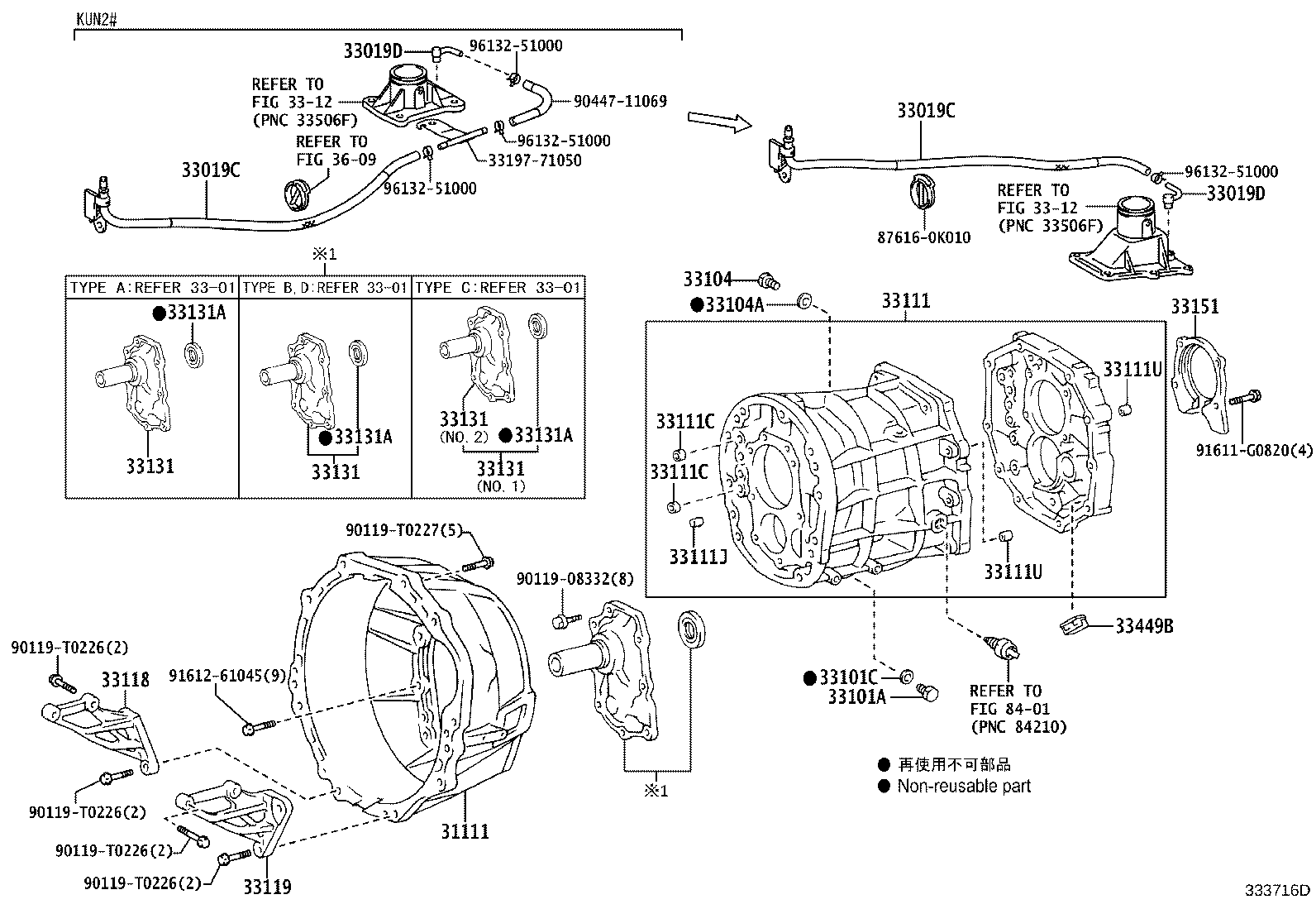 Figure 333716D
