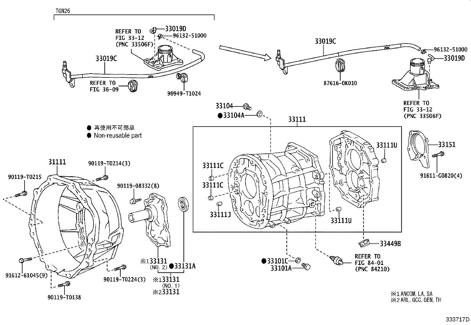 Figure 333717D