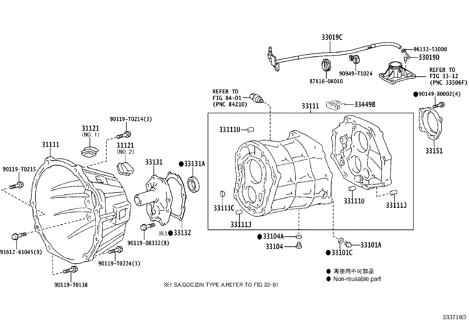 Figure 333718D