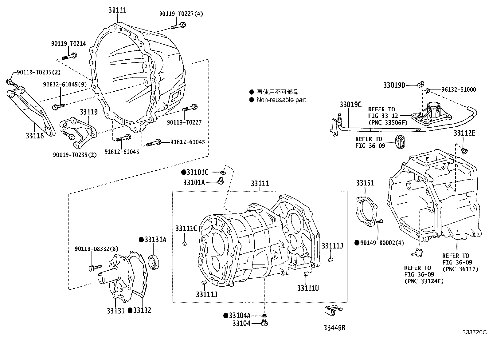 Figure 333720C