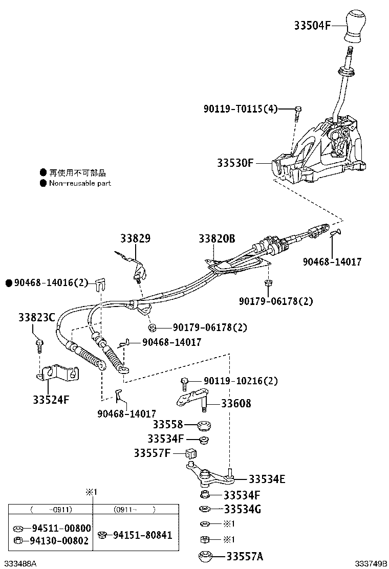 Figure 333749B