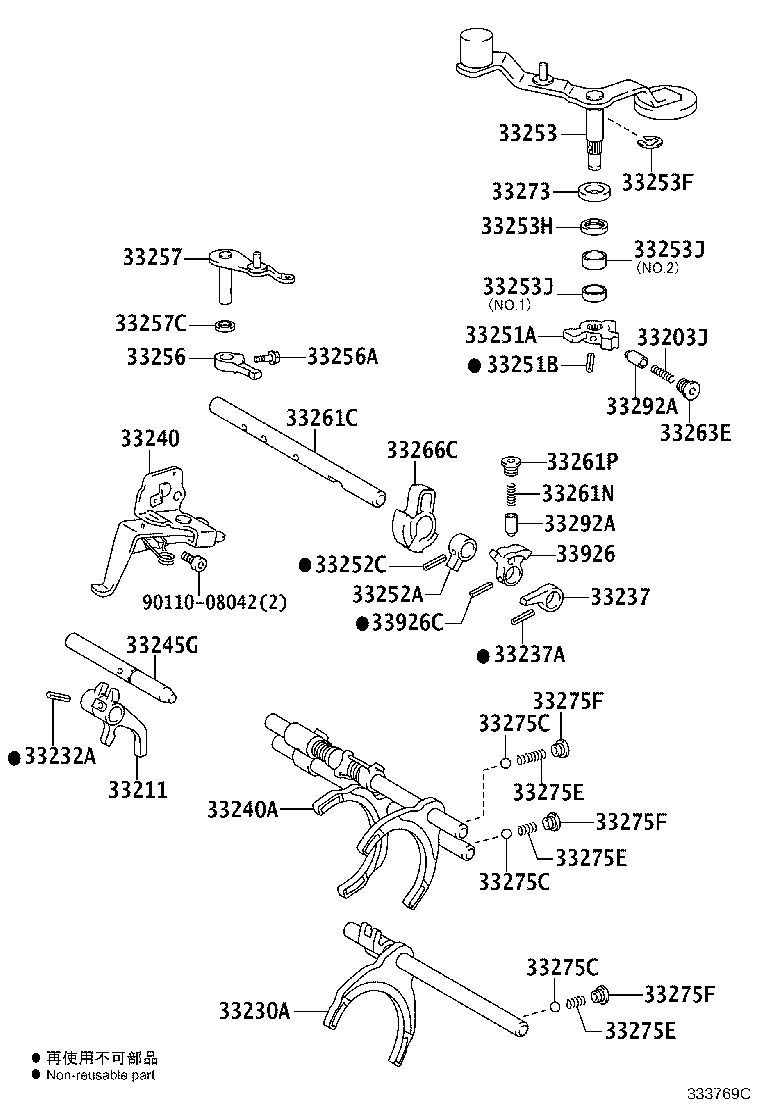 Figure 333769C