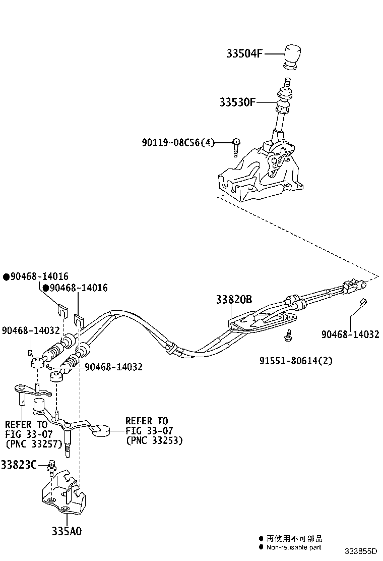 Figure 333855D