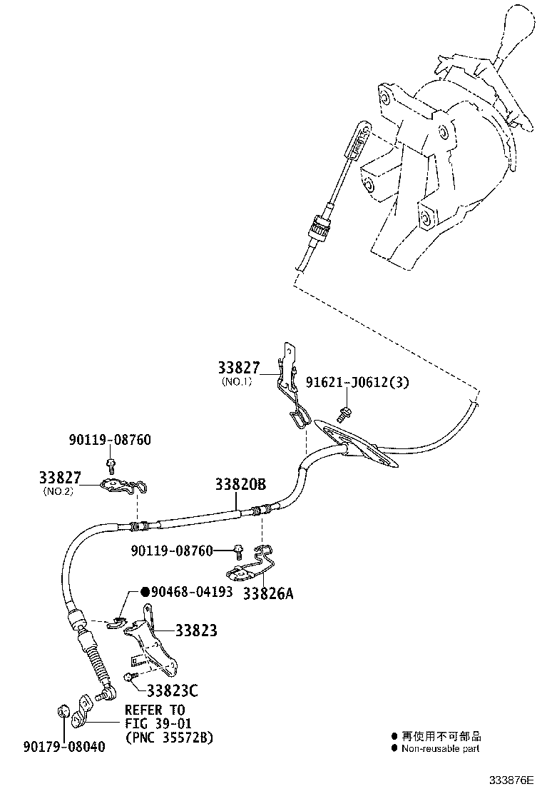 Figure 333876E