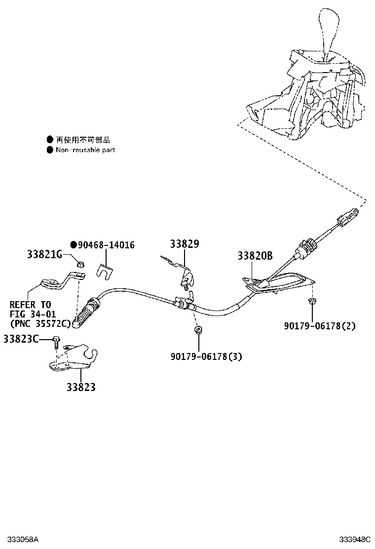 Figure 333948C