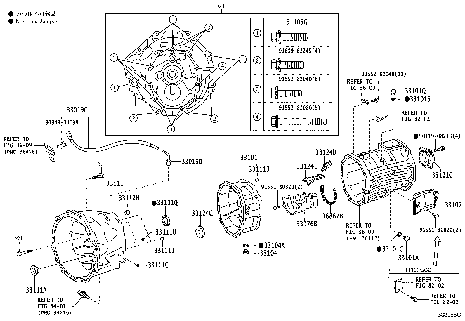 Figure 333966C