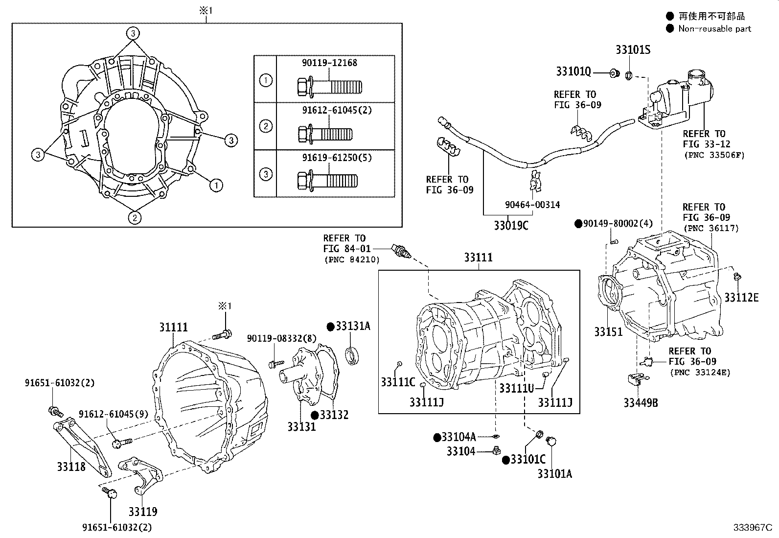 Figure 333967C