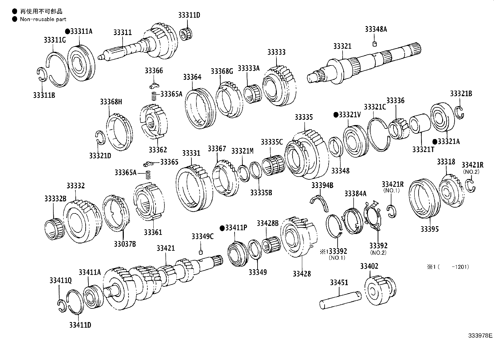 Figure 333978E