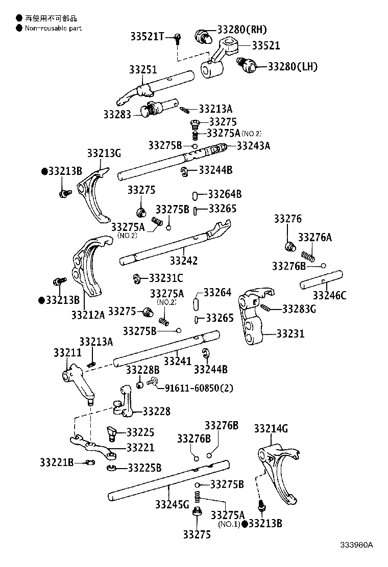 Figure 333980A