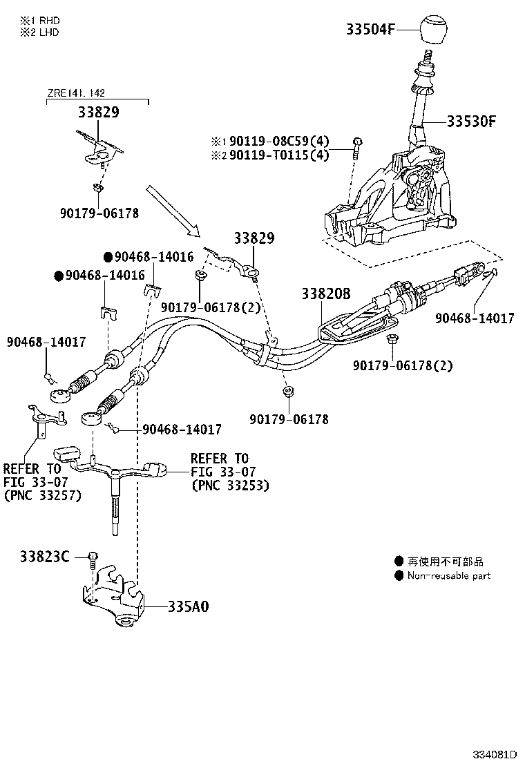 Figure 334081D