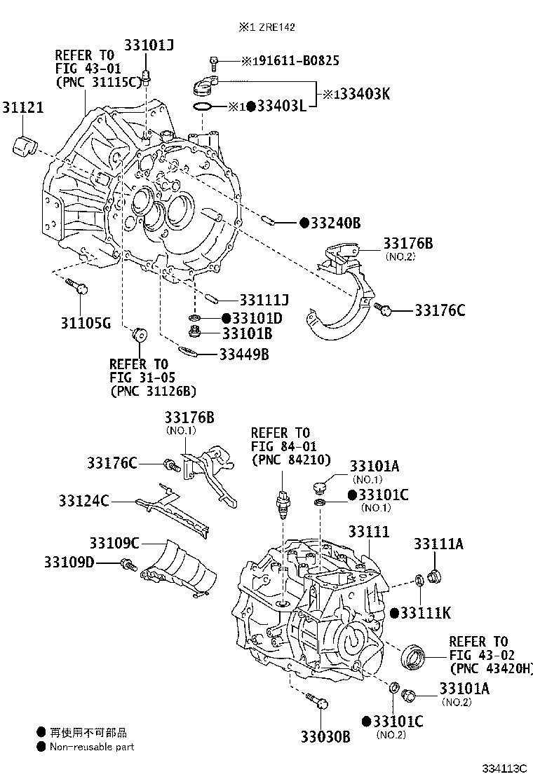 Figure 334113C