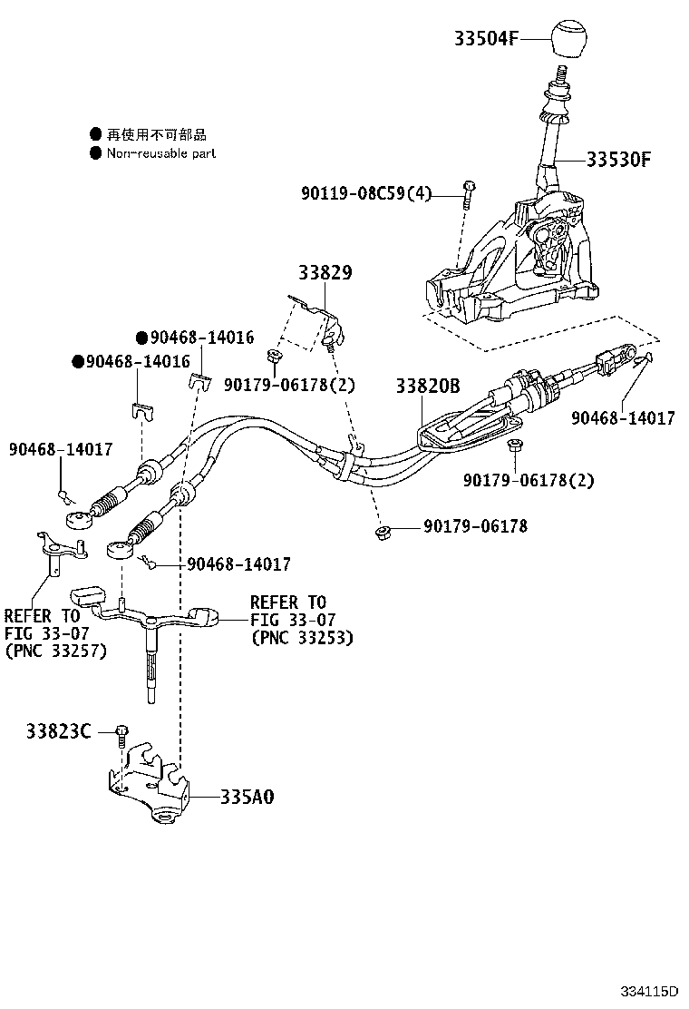 Figure 334115D