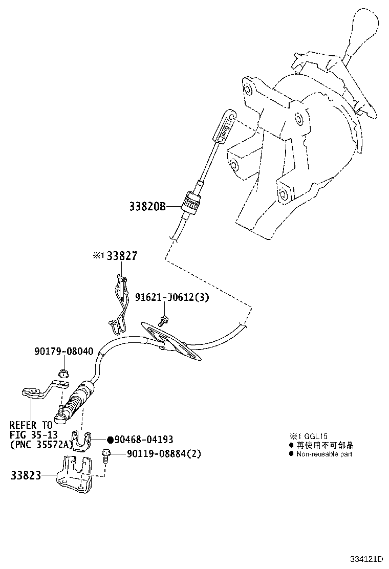 Figure 334121D