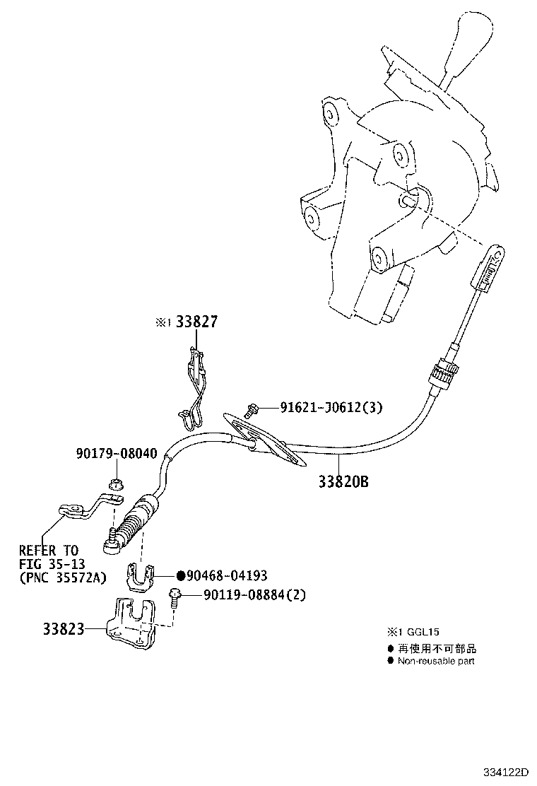 Figure 334122D