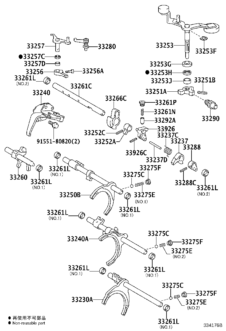 Figure 334176B