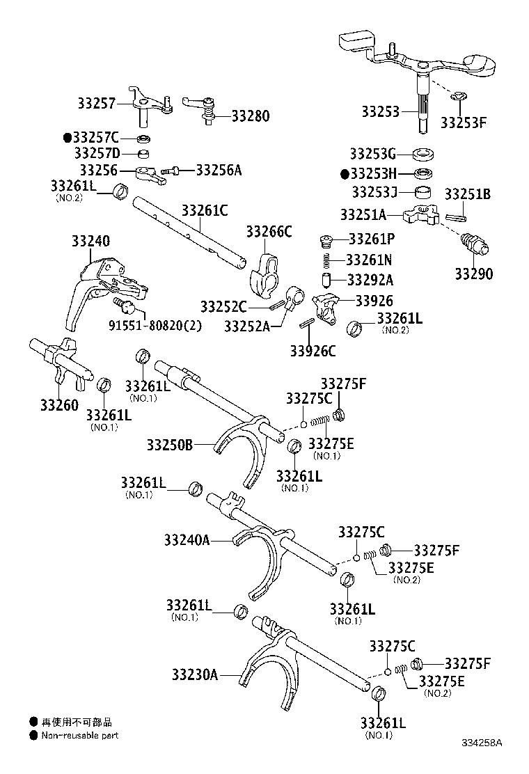 Figure 334258A