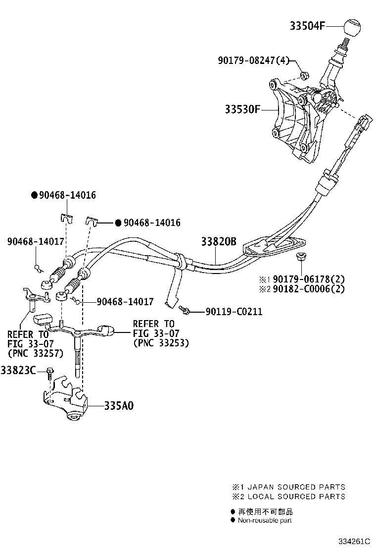 Figure 334261C