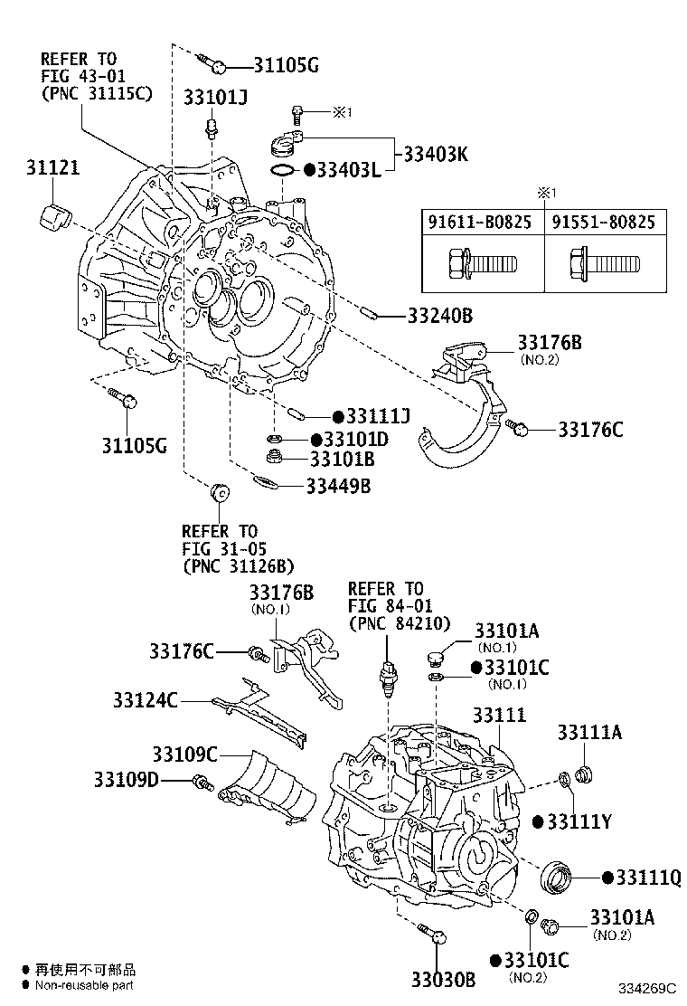 Figure 334269C