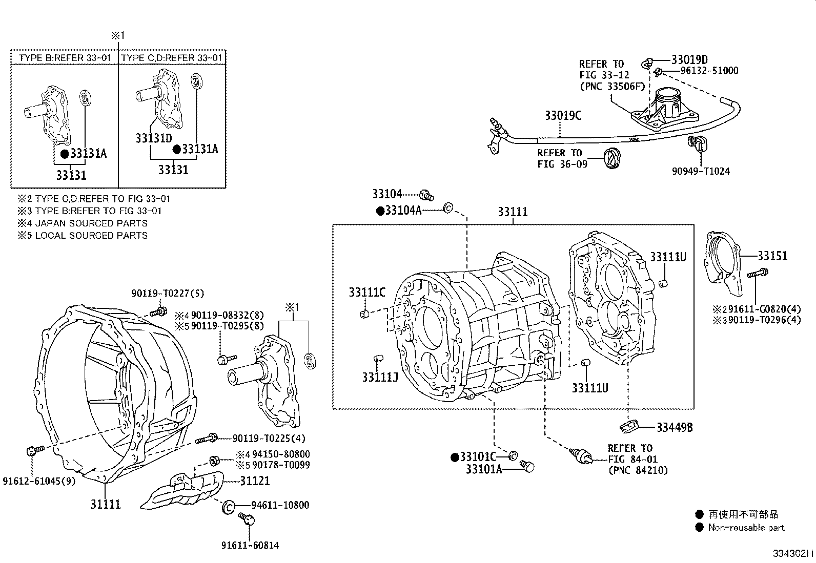 Figure 334302H