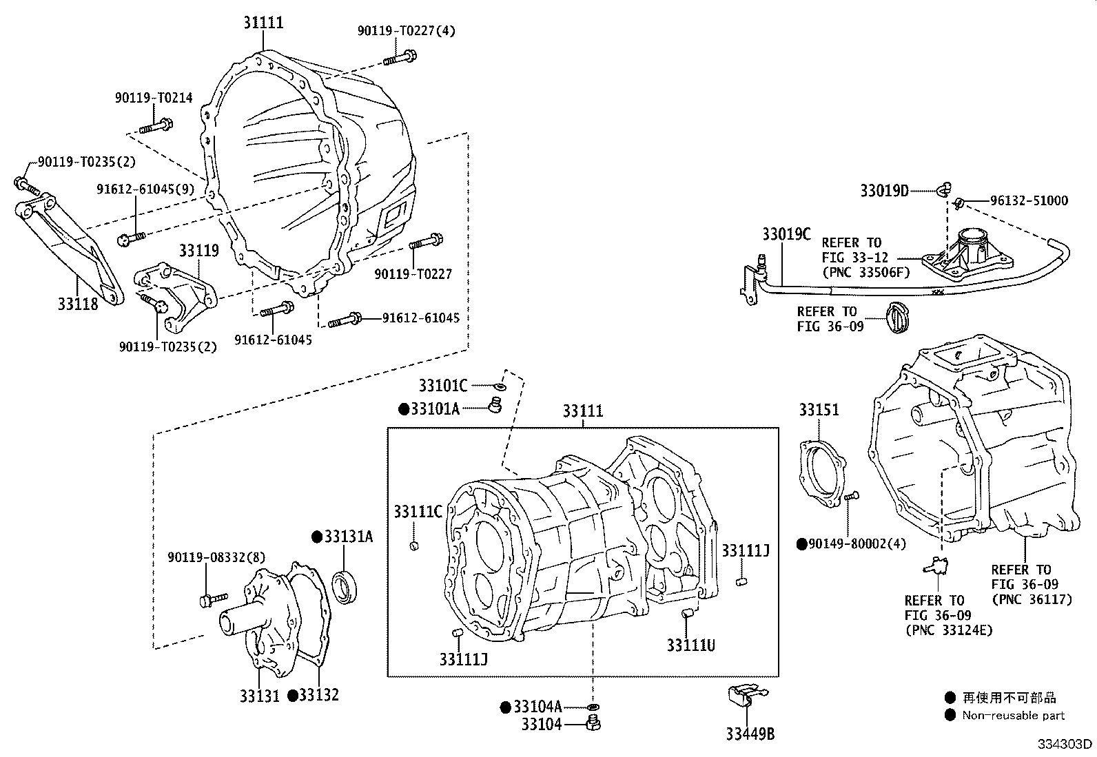 Figure 334303D