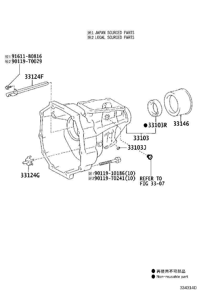Figure 334314D