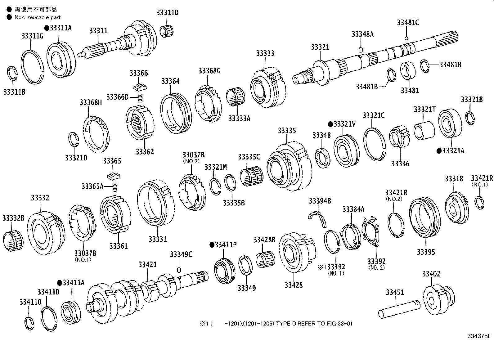 Figure 334375F