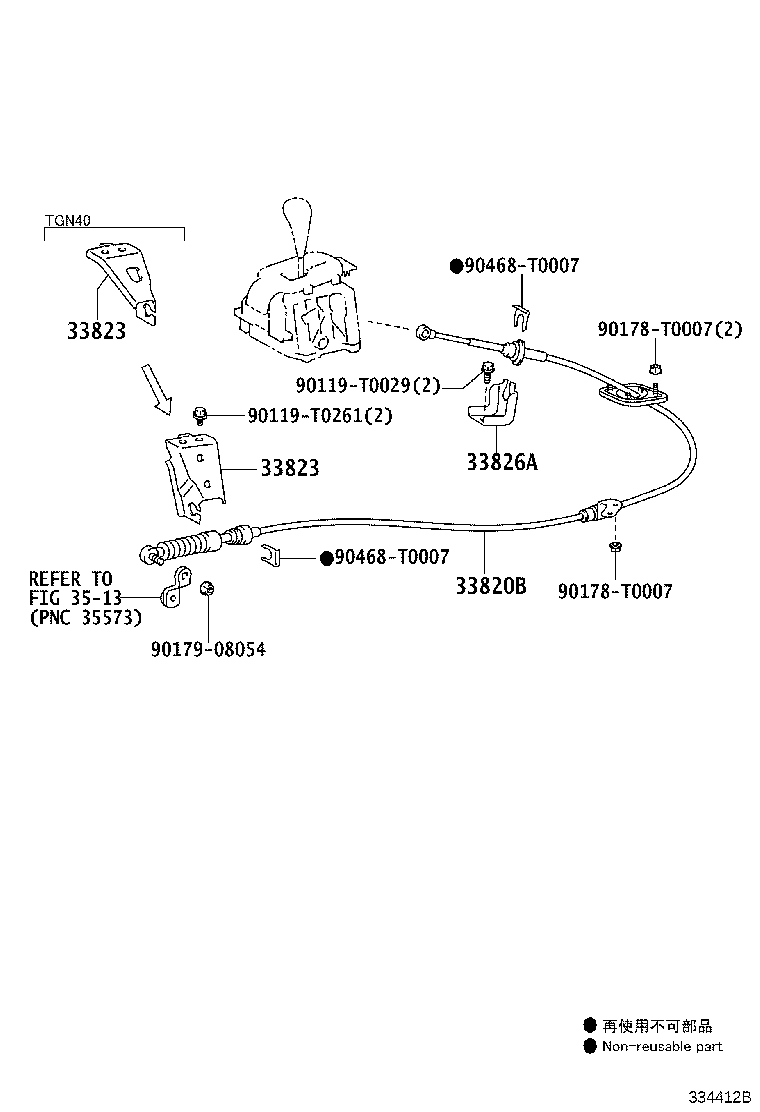 Figure 334412B