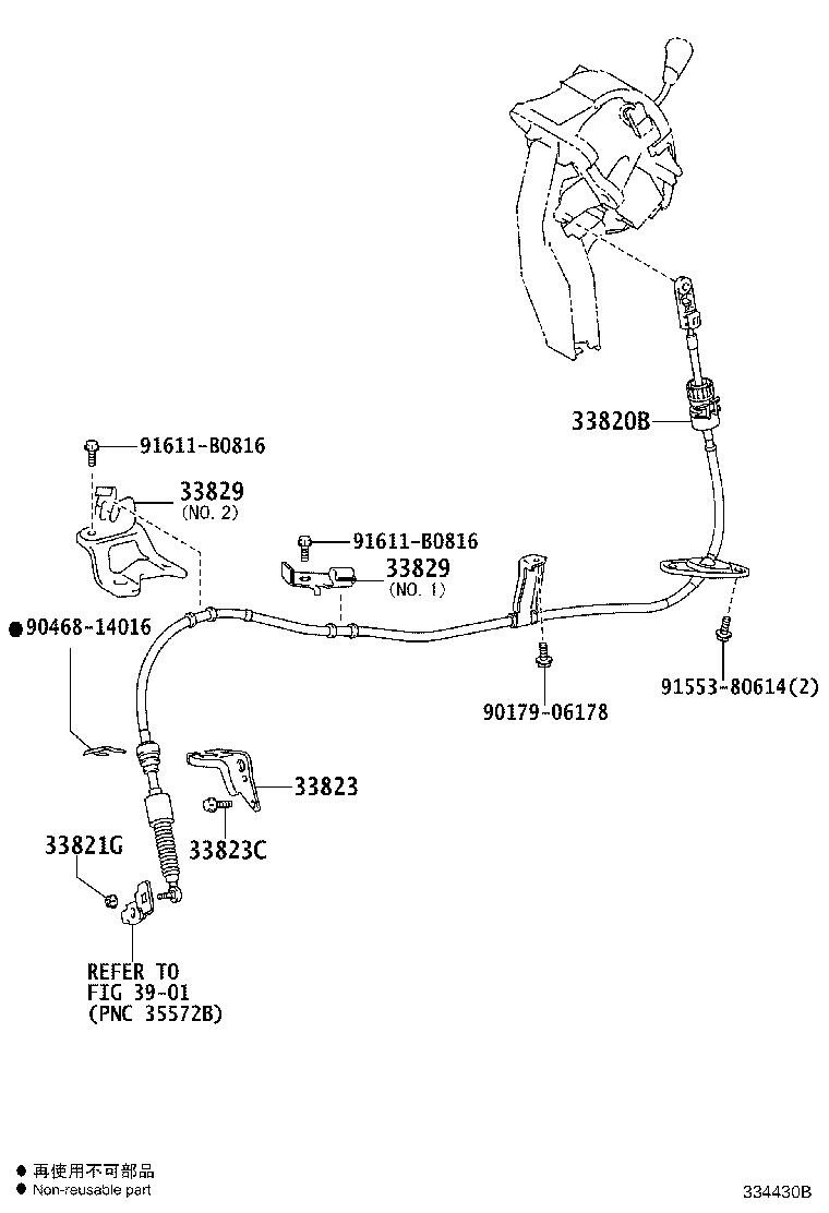 Figure 334430B