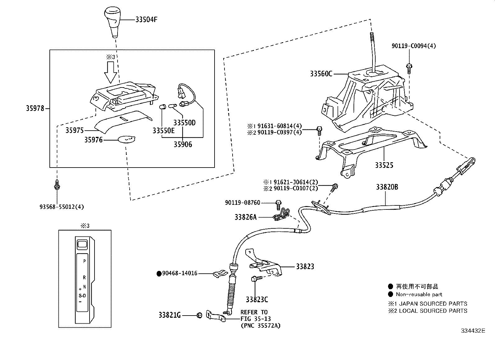Figure 334432E