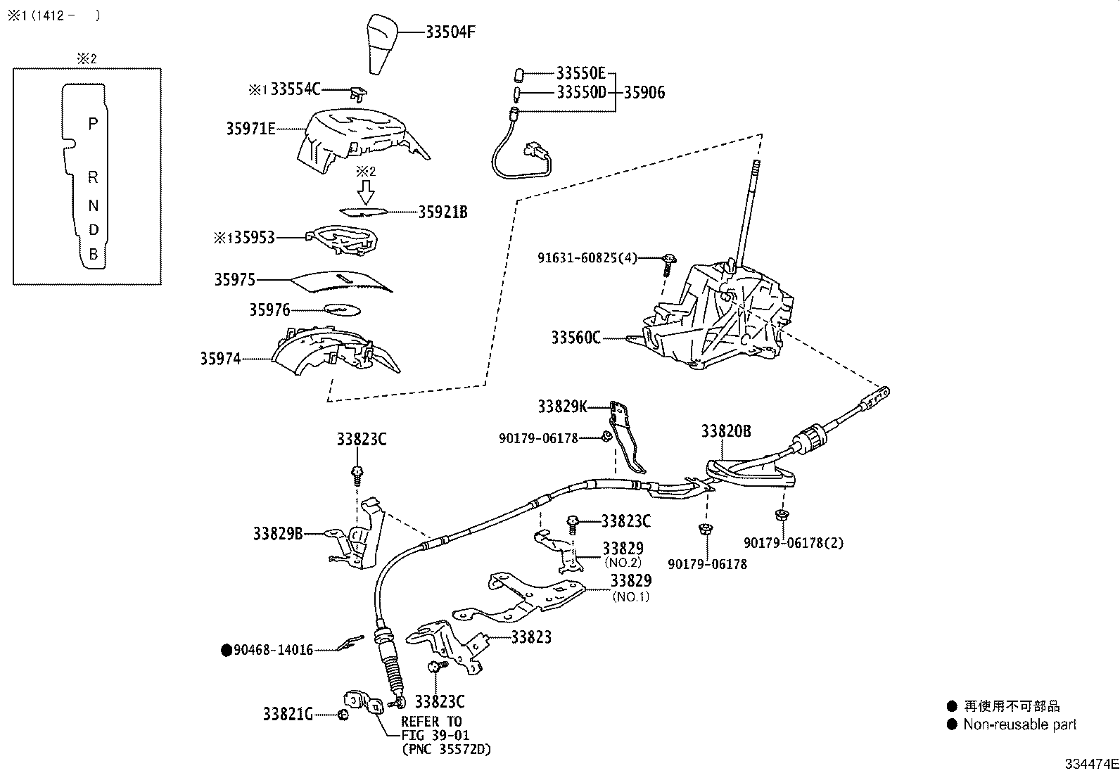 Figure 334474E