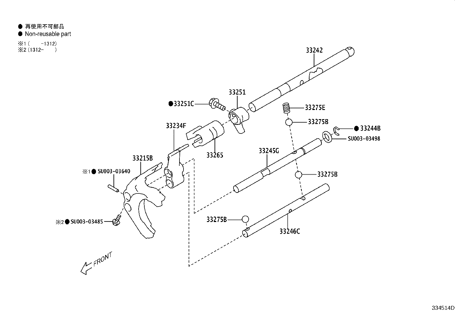 Figure 334514D