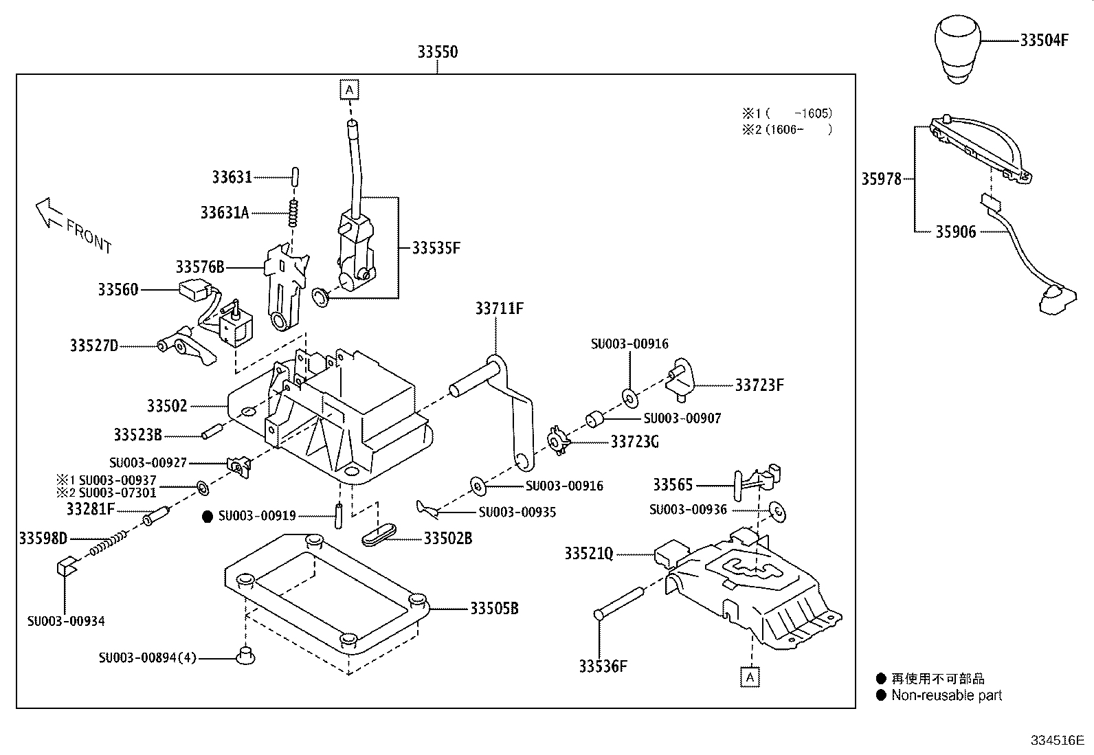 Figure 334516E