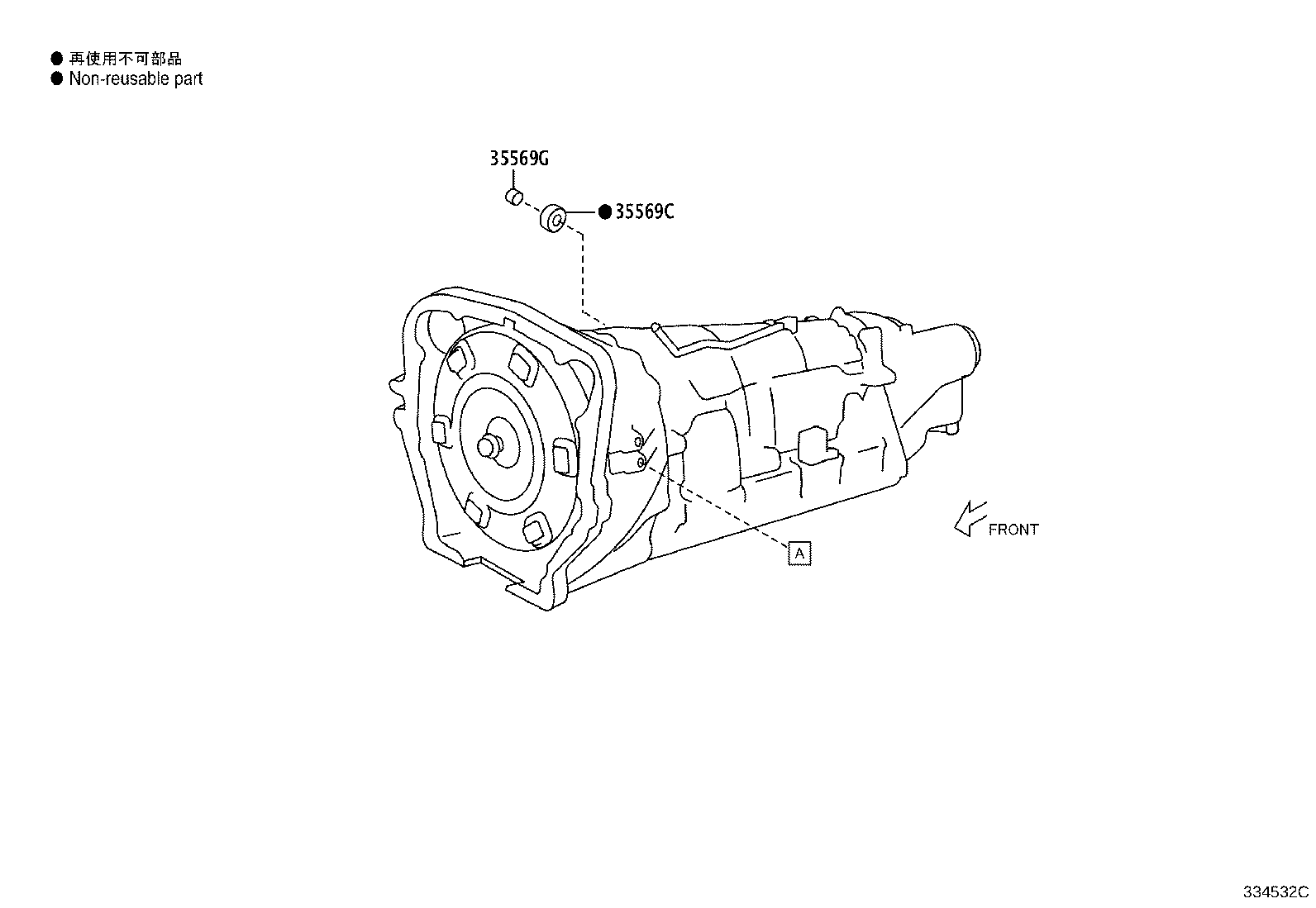 Figure 334532C