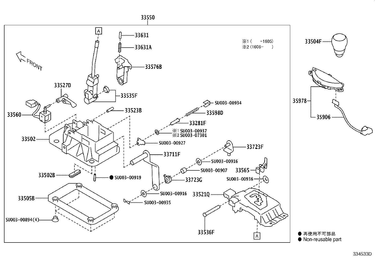 Figure 334533D